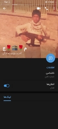 Screenshot_20260111_1 ... .jpg