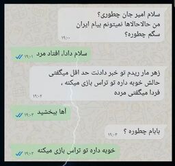 IMG_20260117_195854_8 ... .jpg