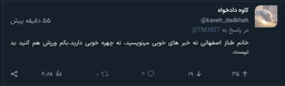 Screenshot From 2026- ... .png