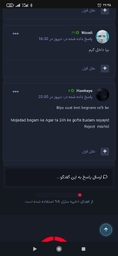 0f3606_25Screenshot-۲۰۲۵-۱۰-۰۶-۲۲-۴۵-۳۹-