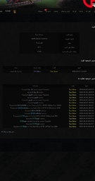 0fa310_26IMG-۲۰۲۶۰۹۱۰-۱۵۰۰۳۷.jpg