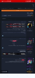 119107_25Screenshot-۲۰۲۵۰۷۰۷-۱۲۱۰۲۷-Chro