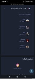 Screenshot_2026-01-18 ... .jpg