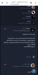 Screenshot_20260204_1 ... .jpg