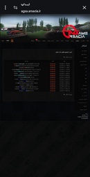 16f221_26Screenshot-۲۰۲۶۰۷۲۱-۲۰۰۷۳۴-Chro