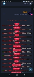 177704_25Screenshot-۲۰۲۵-۰۸-۰۴-۱۳-۴۲-۴۸-