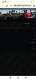 Screenshot_۲۰۲۶-۰۲-۲۷ ... .jpg