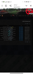 17bc28_25Screenshot-۲۰۲۵-۰۵-۲۸-۱۱-۰۲-۲۸-
