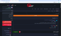 181425_25باگ-Getsample-اسکریپت-گزارش-باگ