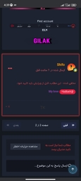 Screenshot_2026-01-19 ... .jpg