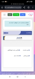 Screenshot_2026-01-15 ... .jpg
