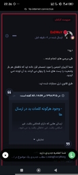 Screenshot_2026-01-16 ... .jpg