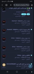 22a815_25Screenshot-۲۰۲۵۰۵۱۵-۱۸۲۶۲۱-Chro