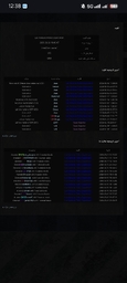 22cc11_26Screenshot-2026-08-11-12-38-09-