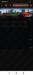 23c306_25Screenshot-۲۰۲۵-۰۷-۰۶-۱۸-۲۱-۰۴-