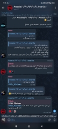 Screenshot_2026-01-06 ... .jpg