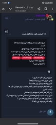 Screenshot_2026-02-05 ... .jpg