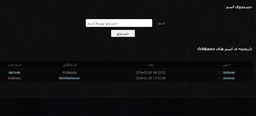 28a827_26Screenshot-2026-02-27-033018.pn