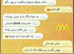 IMG_20260117_195756_0 ... .jpg