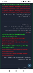2add30_25Screenshot-2025-08-30-21-20-44-