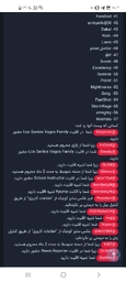 2cf302_25Screenshot-۲۰۲۵۰۶۰۲-۱۱۰۲۴۲-Chro