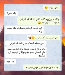 IMG_20260117_212025_8 ... .jpg