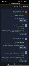 Screenshot_2026-01-16 ... .jpg