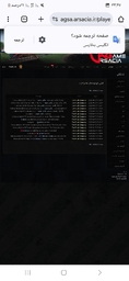 311627_25Screenshot-۲۰۲۵۰۴۲۷-۲۳۴۷۴۲-Chro