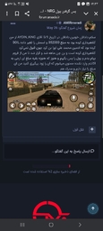 318d11_25Screenshot-۲۰۲۵۰۷۱۱-۱۴۴۳۳۱-Chro