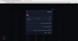 bandicam 2026-05-24 2 ... .jpg