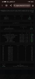 Screenshot_2026-07-20 ... .jpg