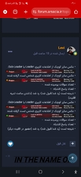 33e827_26Screenshot-۲۰۲۶۰۶۲۸-۰۲۰۰۲۴-Chro