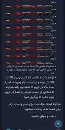 353f08_26Screenshot-۲۰۲۶۰۲۰۸-۱۹۵۱۵۹-Chro