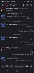 Screenshot_۲۰۲۶۰۸۱۷_۱ ... .jpg