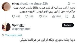 IMG_20260117_212611_8 ... .jpg