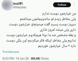 IMG_20260117_195520_0 ... .jpg