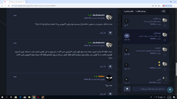 Screenshot (777).png