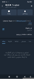 Screenshot_2026-06-22 ... .jpg