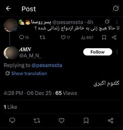 IMG_20260117_212114_4 ... .jpg