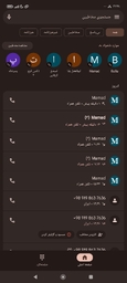 Screenshot_۲۰۲۶-۰۱-۱۴ ... .jpg