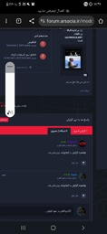 Screenshot_۲۰۲۶۰۱۱۵-۱ ... .jpg
