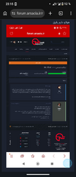 Screenshot_20260824-2 ... .png