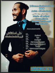 Cover,Albume,aliaslan ... .jpg