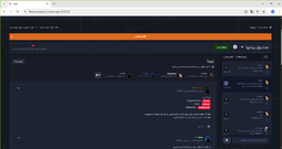 433117_25Test-Google-Chrome-11-17-2025-2