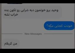 IMG_20260117_195426_2 ... .jpg