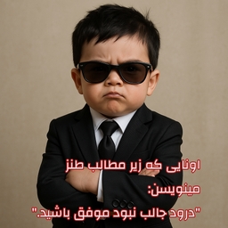 44a414_25AddText-07-14-12-54-30.jpg