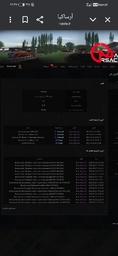 458e26_25Screenshot-20250926-224755-com-