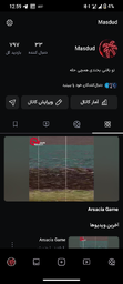 Screenshot_20260217-0 ... .png