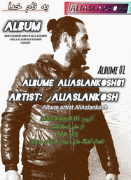 Albume aliaslankosh01 ... .jpg
