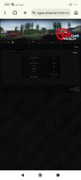 Screenshot_۲۰۲۶-۰۲-۲۷ ... .jpg